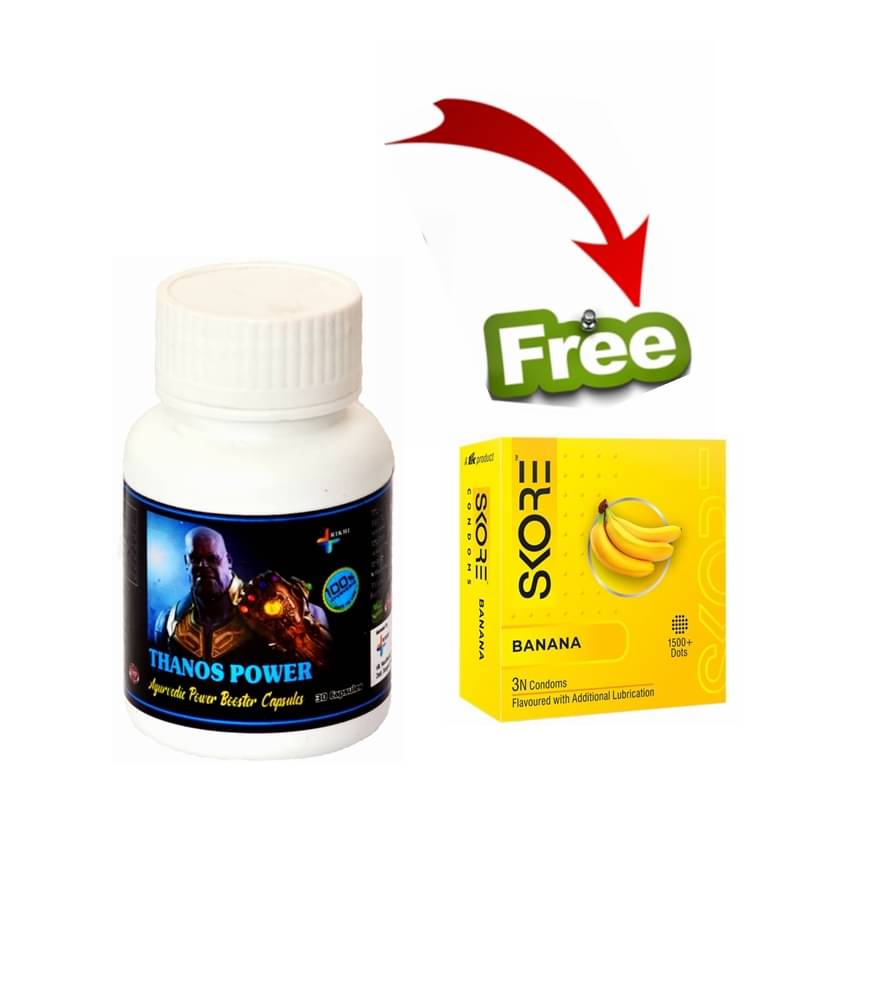 Rikhi Thanos Power Ayurvedic Capsule 30no.s Pack Of 1 Rikhi Thanos Power Ayurvedic Capsule 30no.s Pack Of 1