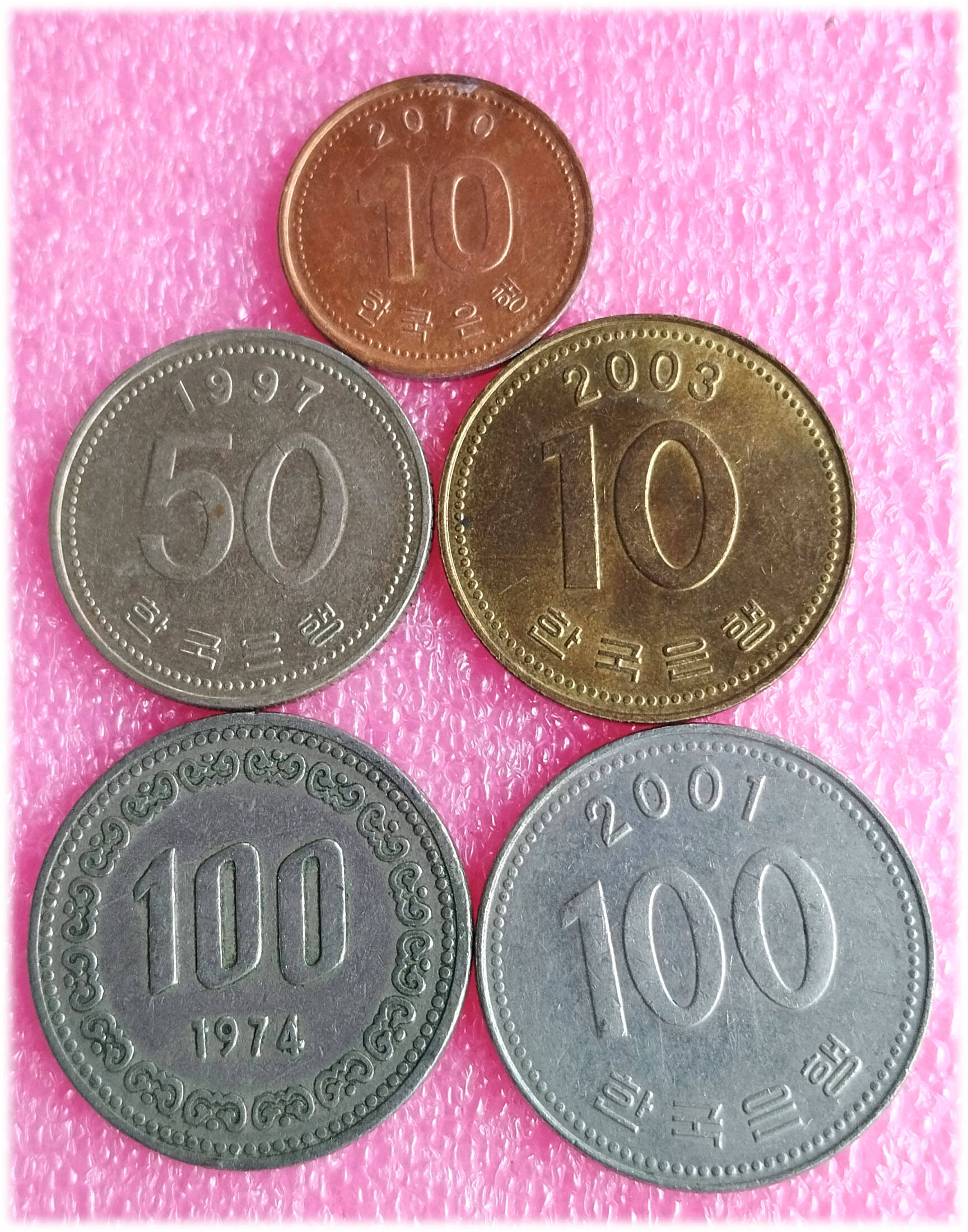     			SOUTH KOREA -  5 ALL DIFFERENT COINS SET ( including scarce and rare ones )