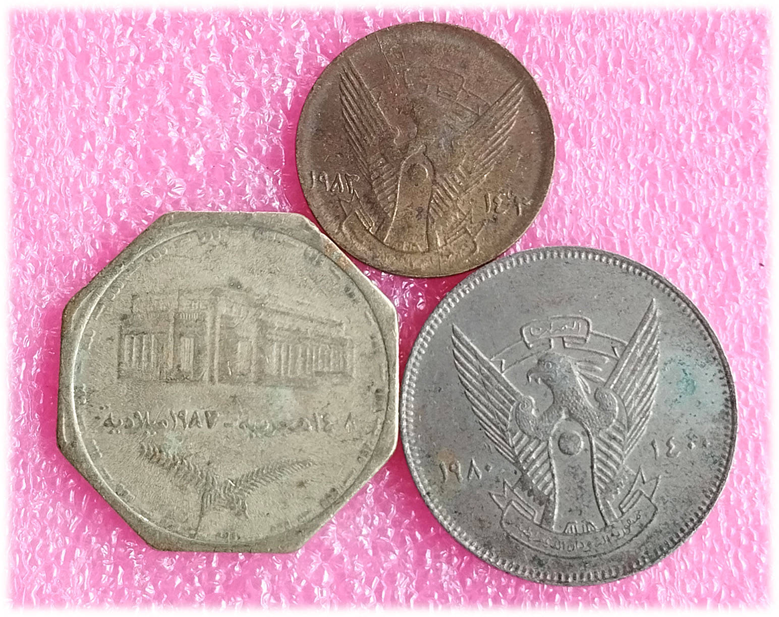     			SUDAN -  3 ALL DIFFERENT COINS SET ( including scarce and rare ones )