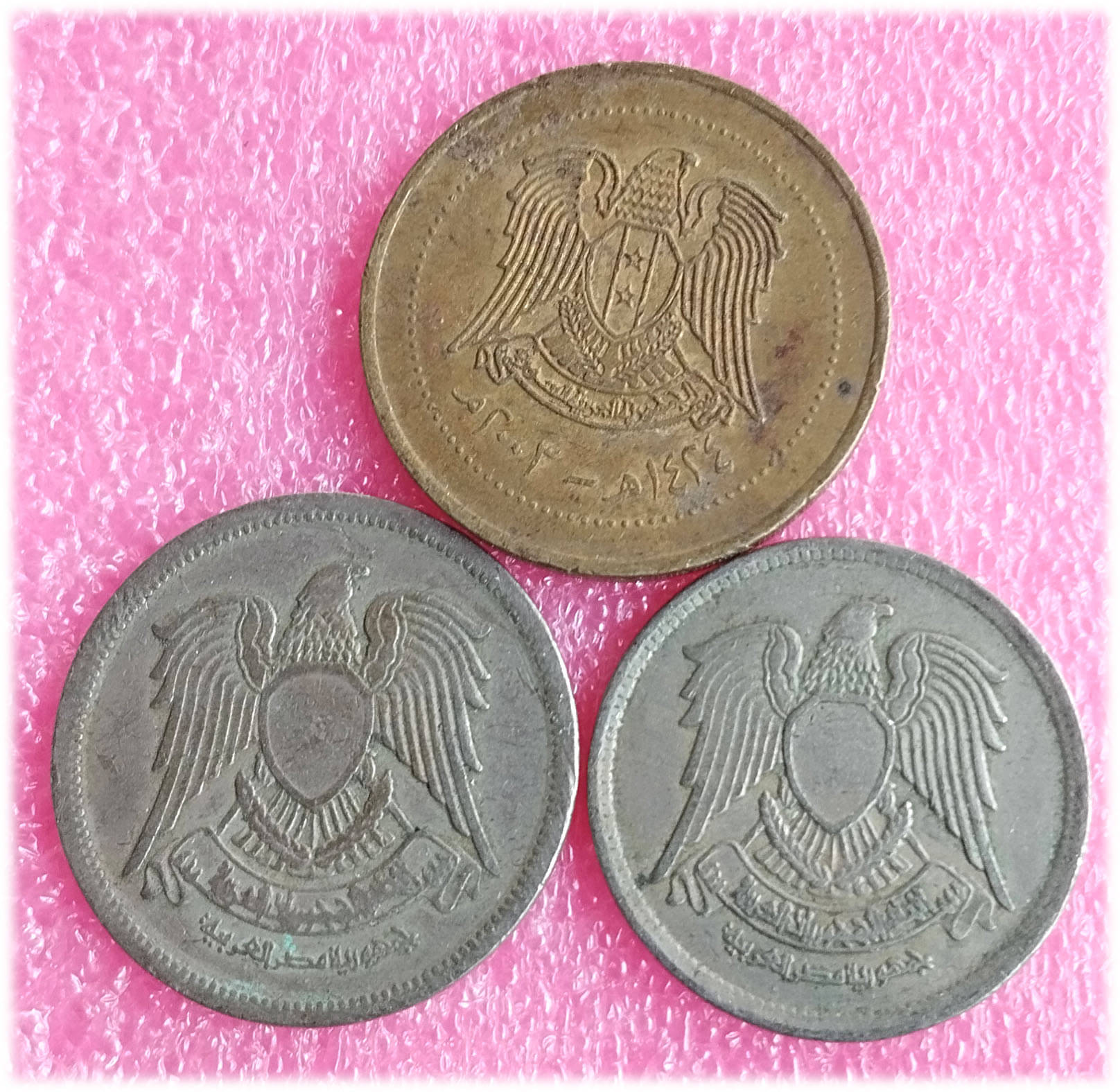     			SYRYA - 3 ALL DIFFERENT COINS SET ( including scarce and rare ones )