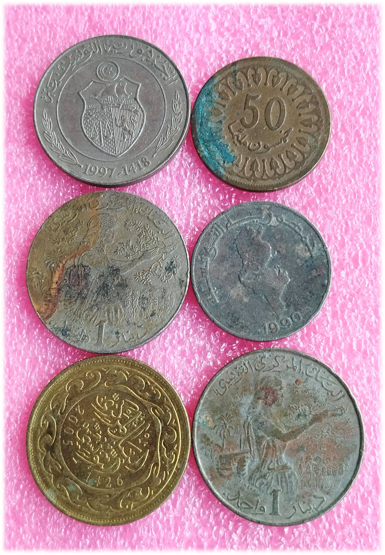    			TUNISIA - 6 ALL DIFFERENT COINS SET ( including scarce and rare ones )
