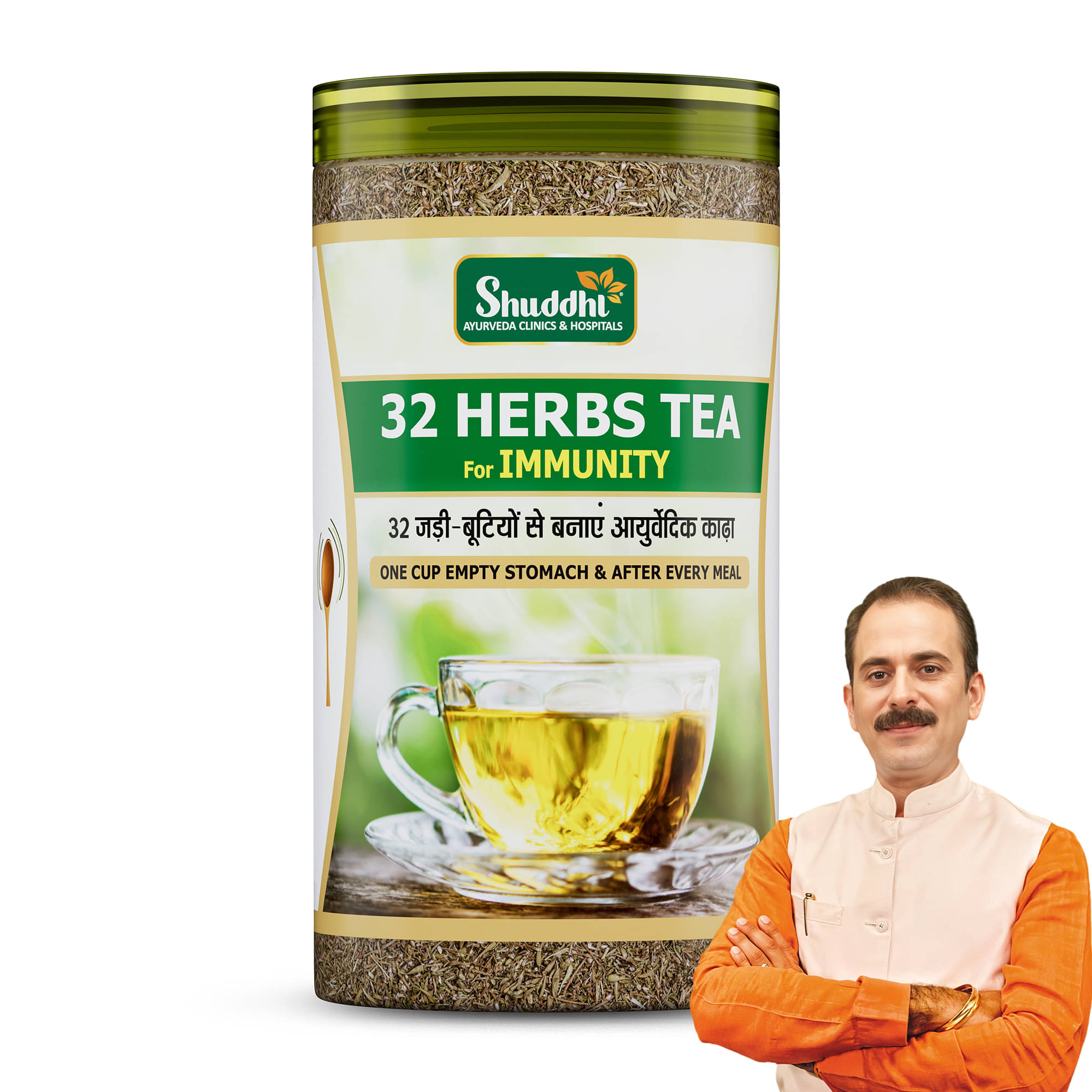 Shuddhi 32 Herbs Tea Good For Body Detox and Wellness, 250gm Shuddhi 32 Herbs Tea Good For Body Detox and Wellness, 250gm