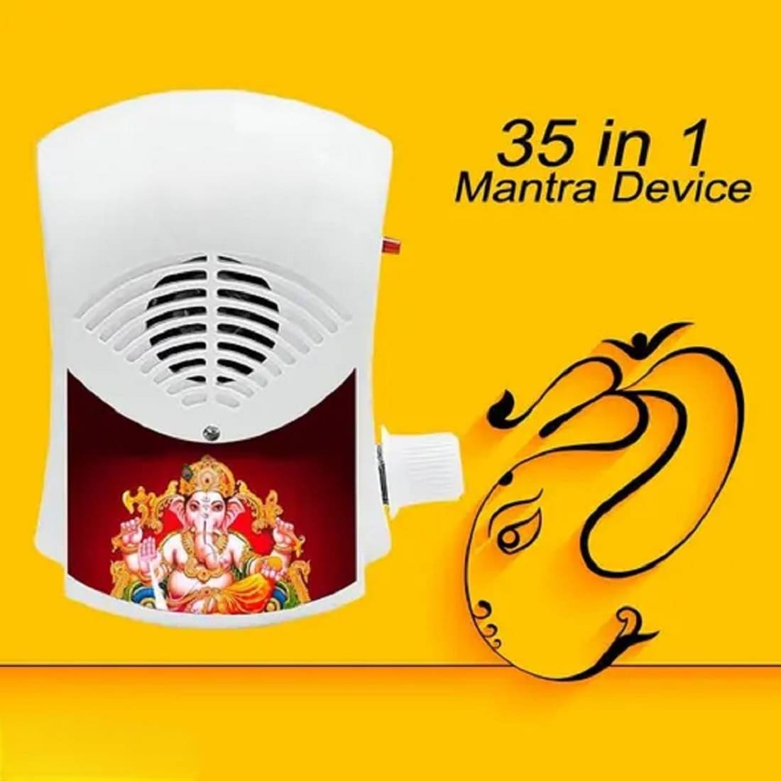    			UDAYOG Pooja Bell 1 ( Pack of 1 )