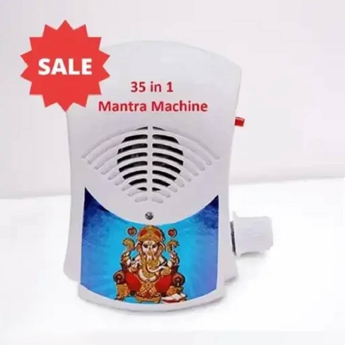     			UDAYOG Pooja Bell 1 ( Pack of 1 )