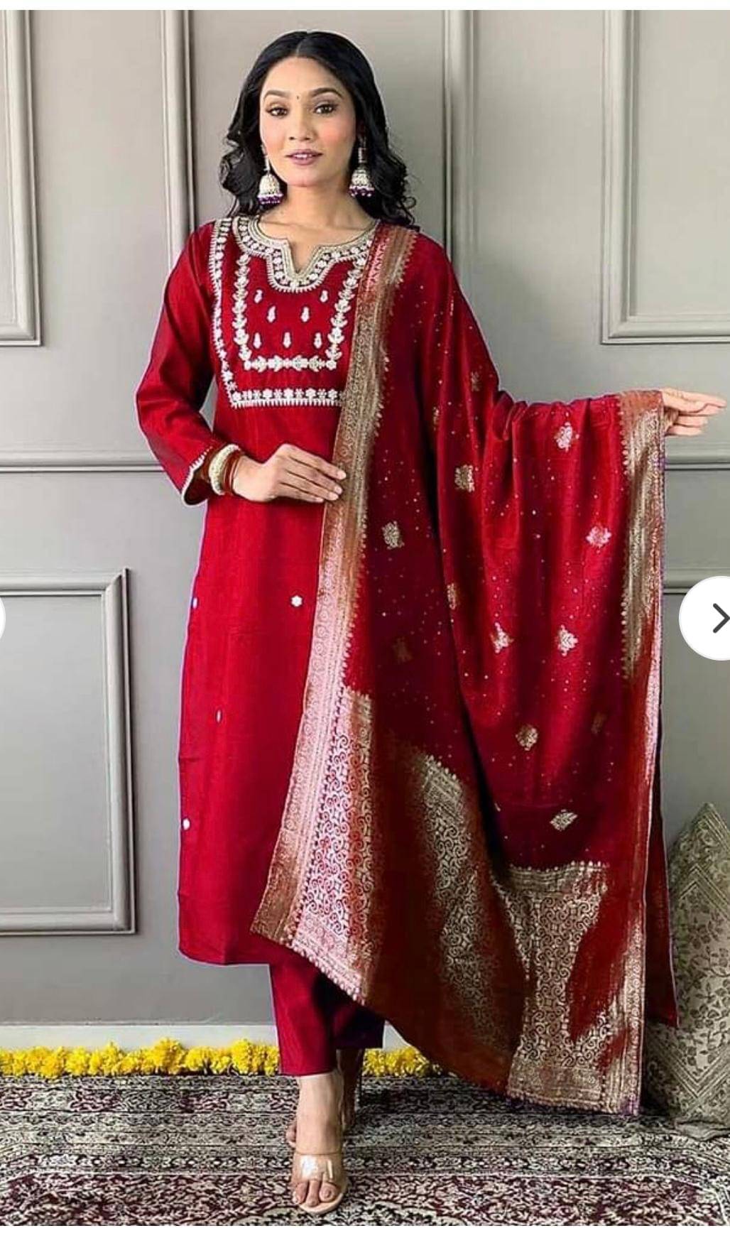     			Mahek Fashion Women Chanderi Embroidered Straight Kurti With Pants ( Maroon )