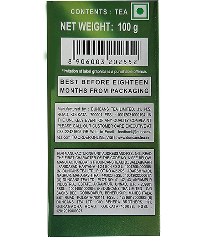 Duncans Double Diamond 100% Natural 200 gm Slimming Green Tea ( Loose Leaf )