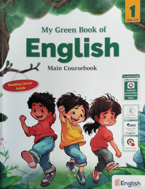     			MY GREEN BOOK OF ENGLISH CLASS 1