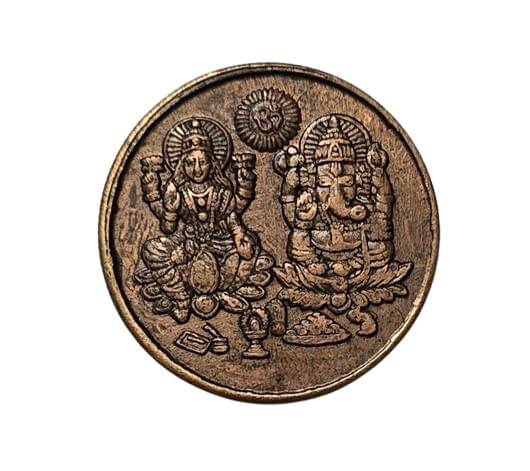 Rare East India Company Laxmi and Ganesh Ji Token , Weight Approx 10 Gms Rare East India Company Laxmi and Ganesh Ji Token , Weight Approx 10 Gms