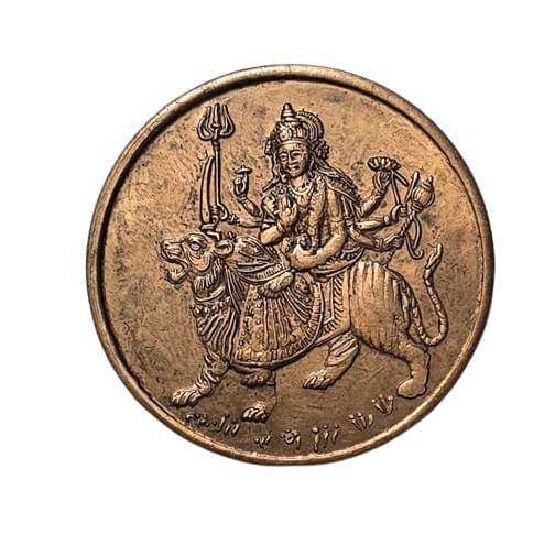 Rare East India Company Sherawaali Mata Ji Token , Weight Approx 20 Gms Rare East India Company Sherawaali Mata Ji Token , Weight Approx 20 Gms