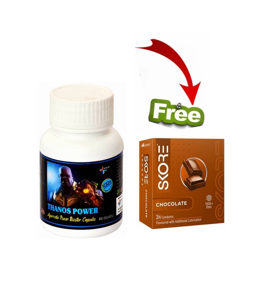 Rikhi Thanos Power Ayurvedic Capsule 30no.s Pack Of 1 Rikhi Thanos Power Ayurvedic Capsule 30no.s Pack Of 1