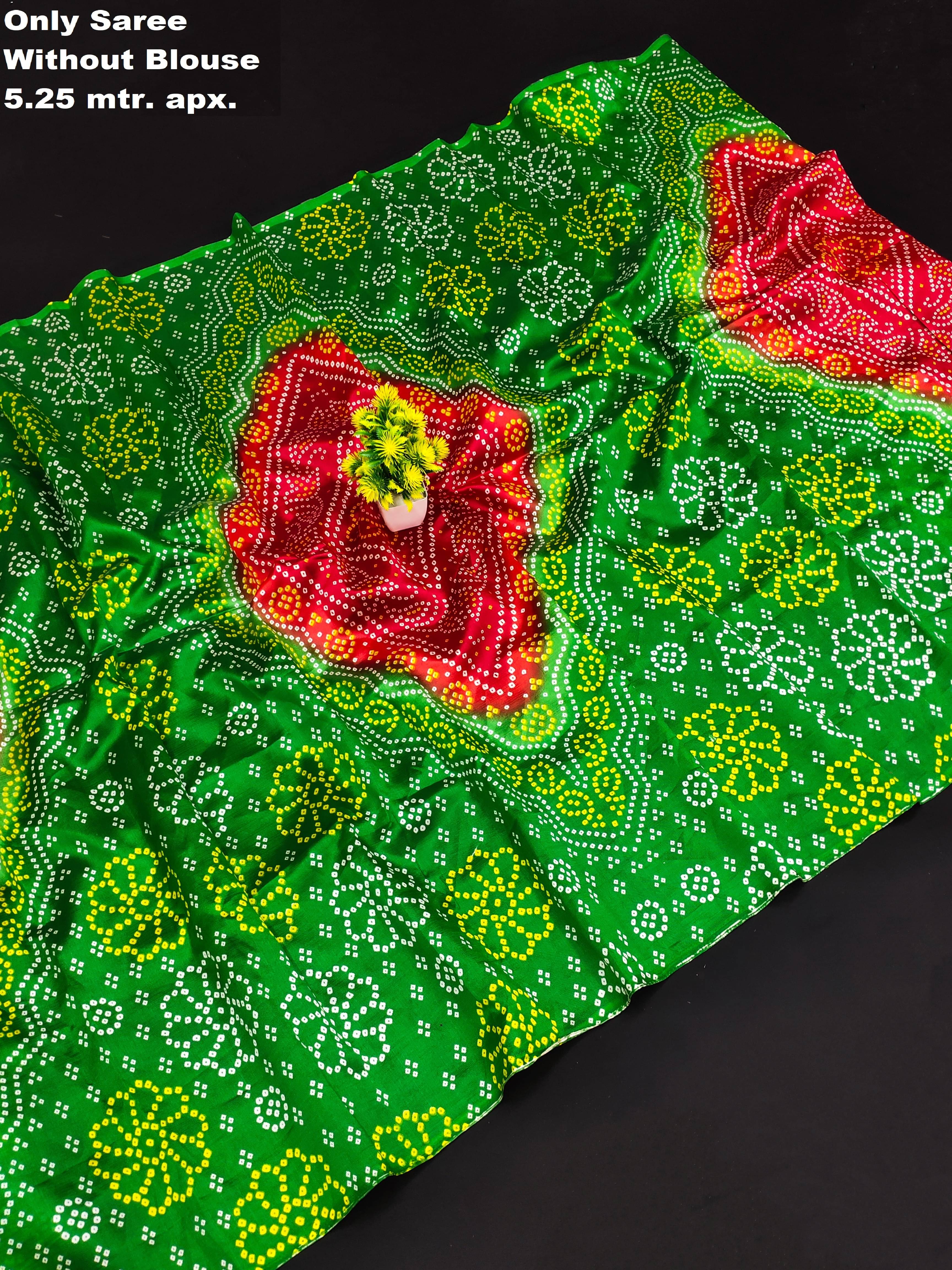 Maayro Georgette Printed Saree Without Blouse Piece ( Green ) Maayro Georgette Printed Saree Without Blouse Piece ( Green )