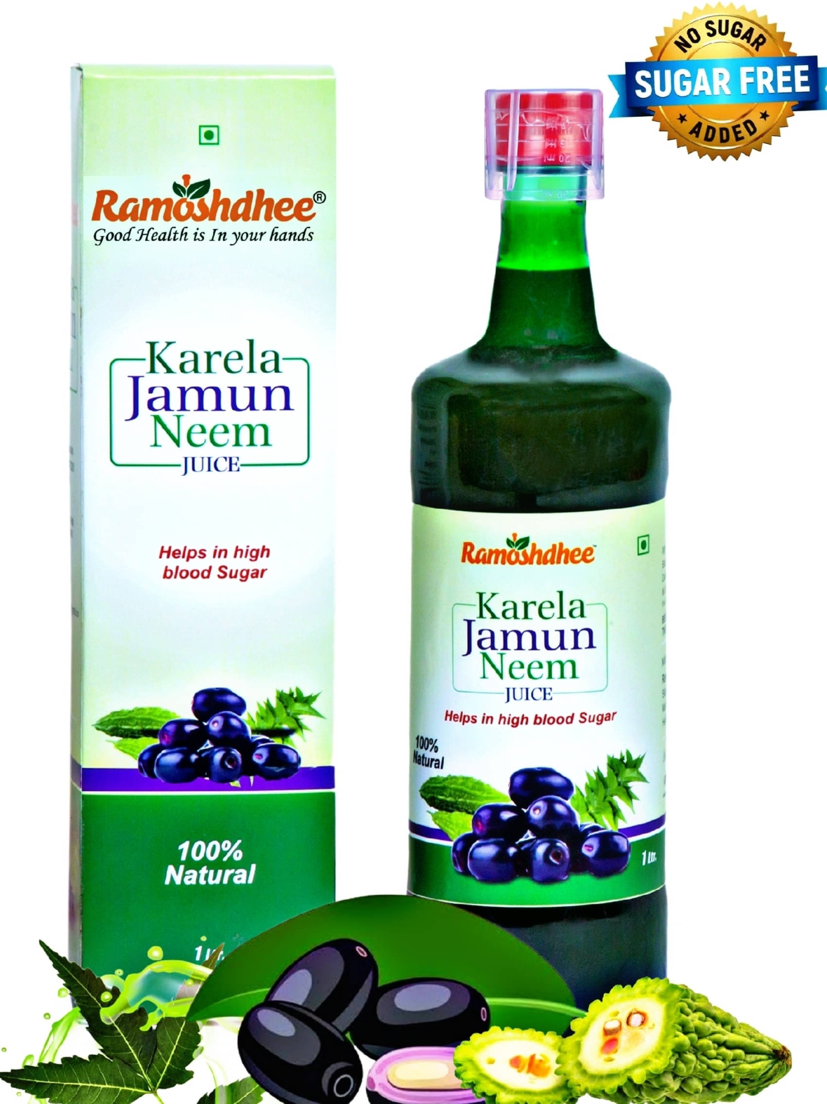 Organic Karela Jamun Neem Juice | Diabetes Care | Controls Blood Sugar| Organic Karela Jamun Neem Juice | Diabetes Care | Controls Blood Sugar|