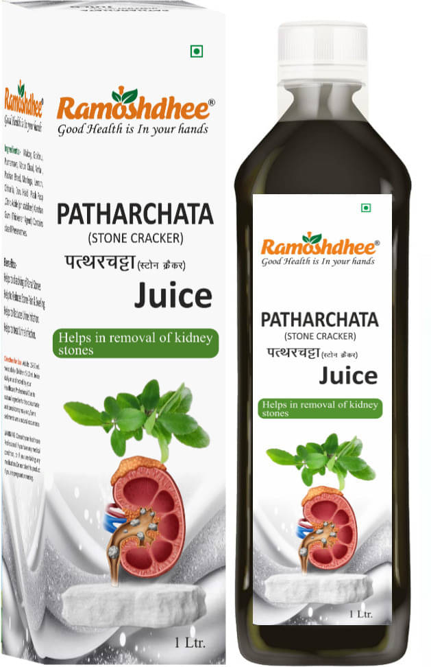     			Organic Patharchatadi Juice | Dissolve Or Break The Stone Goodness