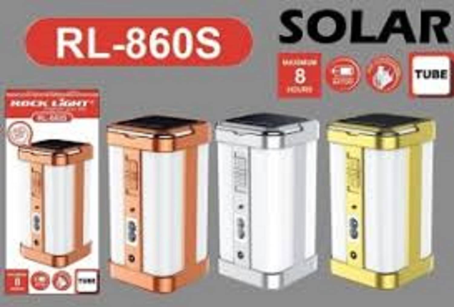     			Rock Light 50W Multicolor Emergency Light ( Pack of 1 )