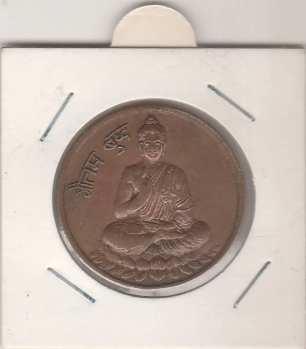NUMISMATTECLY  RARE AND COLLECTIBLE -HALF ANNA -EIC-UK-GHATUM BHUDDA.1818-14-GRAMS.IN EXTRA FINE CONDITION.CHECK PICTURE CAREFFULLY BEFORE ORDER PLEASE DONT PLACE FAKE  ORDER.     			NUMISMATTECLY  RARE AND COLLECTIBLE -HALF ANNA -EIC-UK-GHATUM BHUDDA.1818-14-GRAMS.IN EXTRA FINE CONDITION.CHECK PICTURE CAREFFULLY BEFORE ORDER PLEASE DONT PLACE FAKE  ORDER.