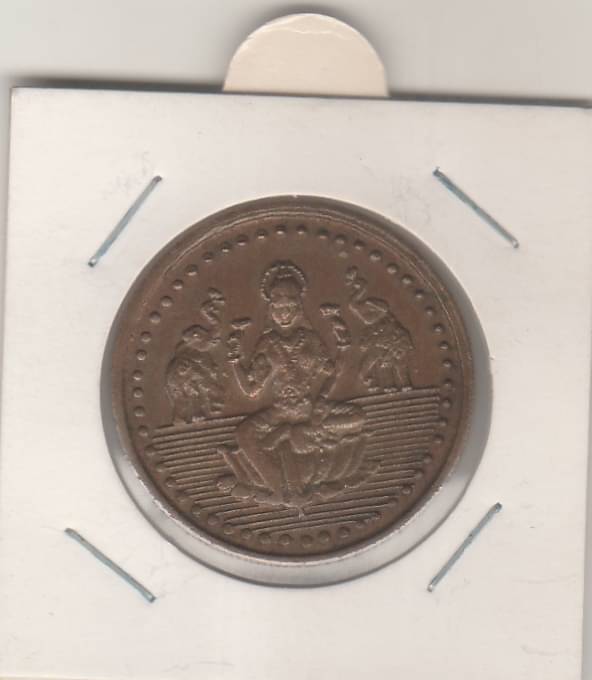     			NUMISMATTECLY  RARE AND COLLECTIBLE -UK -HALF-ANNA- MAA LAKSHMI JI -YEAR-1818- WIGHT-13-GRAMS,COPPER MADE HOLY  TEMPLE TOKEN SMALL SIZE -13 GRAMS..IN EXTRA FINE CONDITION.CHECK PICTURE CAREFFULLY BEFORE ORDER PLEASE DONT PLACE FAKE  ORDER.
