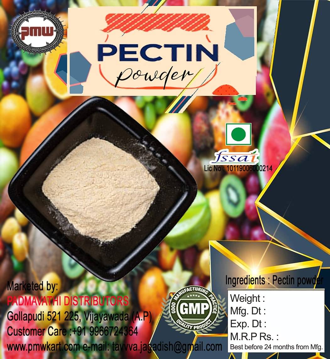 PMW Natural Masala 500 gm     			PMW Natural Masala 500 gm