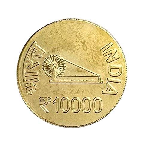 Rare 10000 Rupee Rabindra Nath Tagore Used Coin Rare 10000 Rupee Rabindra Nath Tagore Used Coin