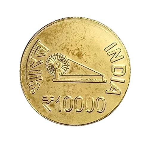 Rare 10000 Rupee Rabindra Nath Tagore Used Gold Plated Coin Rare 10000 Rupee Rabindra Nath Tagore Used Gold Plated Coin
