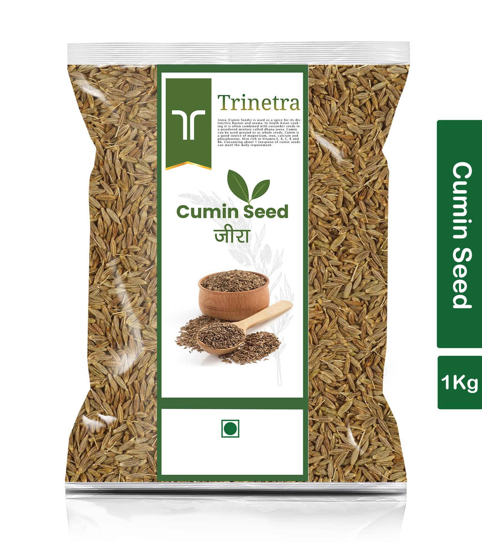 Trinetra Cumin Seeds 1 kg Trinetra Cumin Seeds 1 kg
