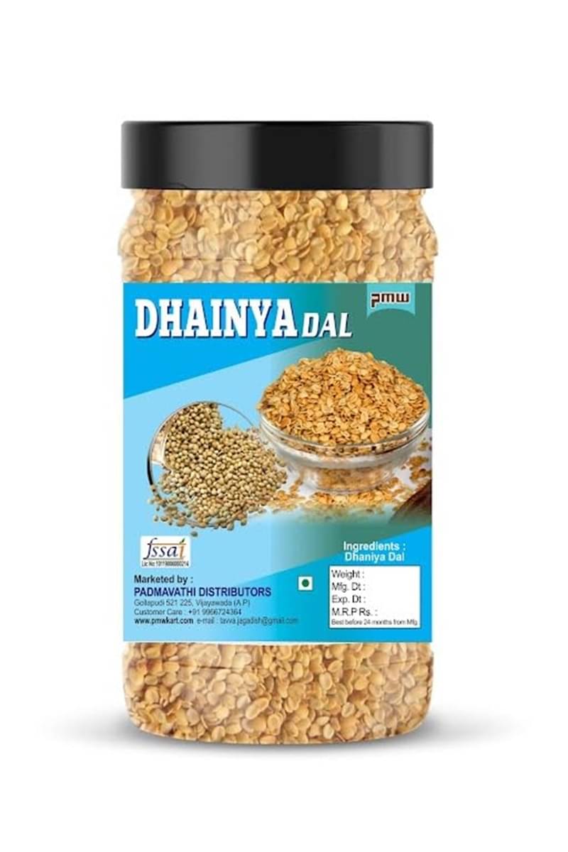     			PMW 250 gm Dhaniya (Coriander) ( Pack of 1 )