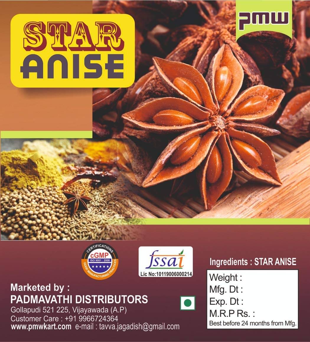 PMW Natural 1 kg PMW Natural 1 kg