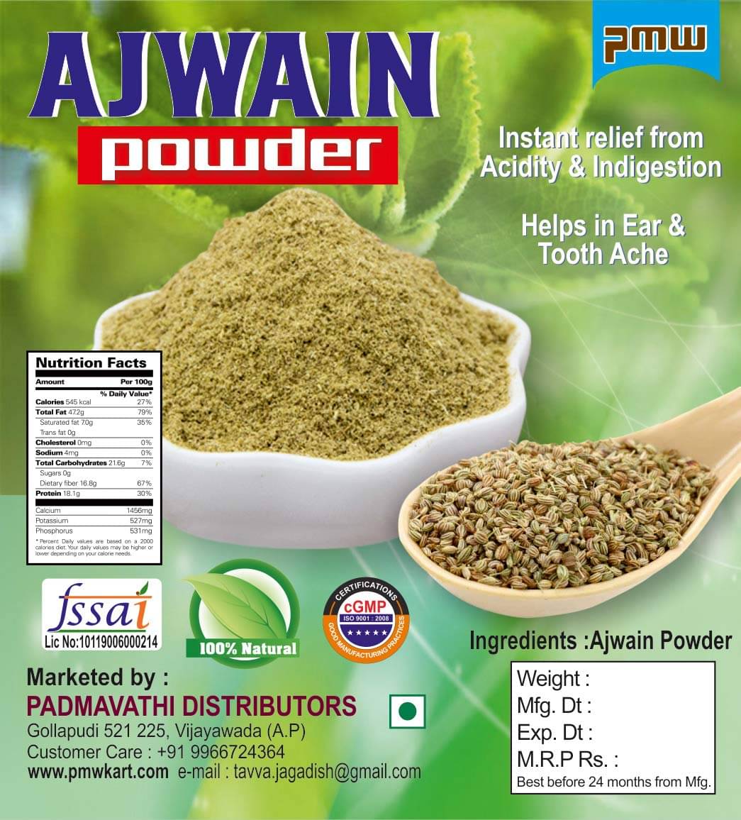 PMW Natural 500 gm     			PMW Natural 500 gm