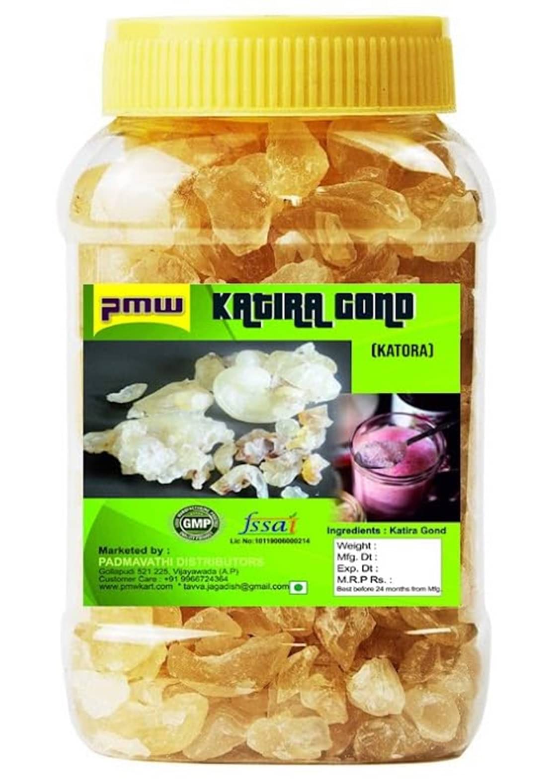 PMW Natural Gummies 100 gm PMW Natural Gummies 100 gm