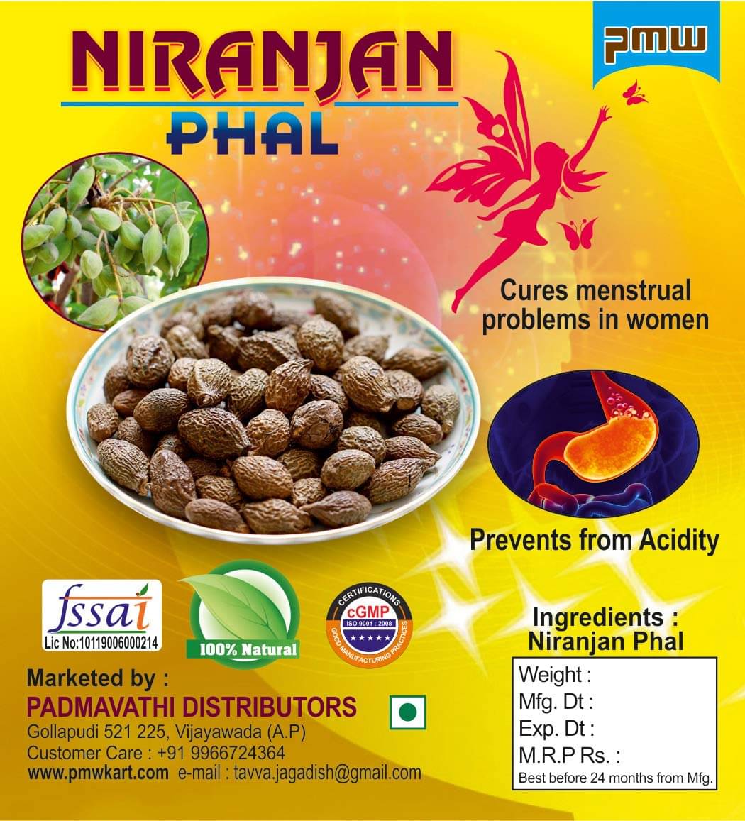PMW Nuts & Berries 50 PMW Nuts & Berries 50