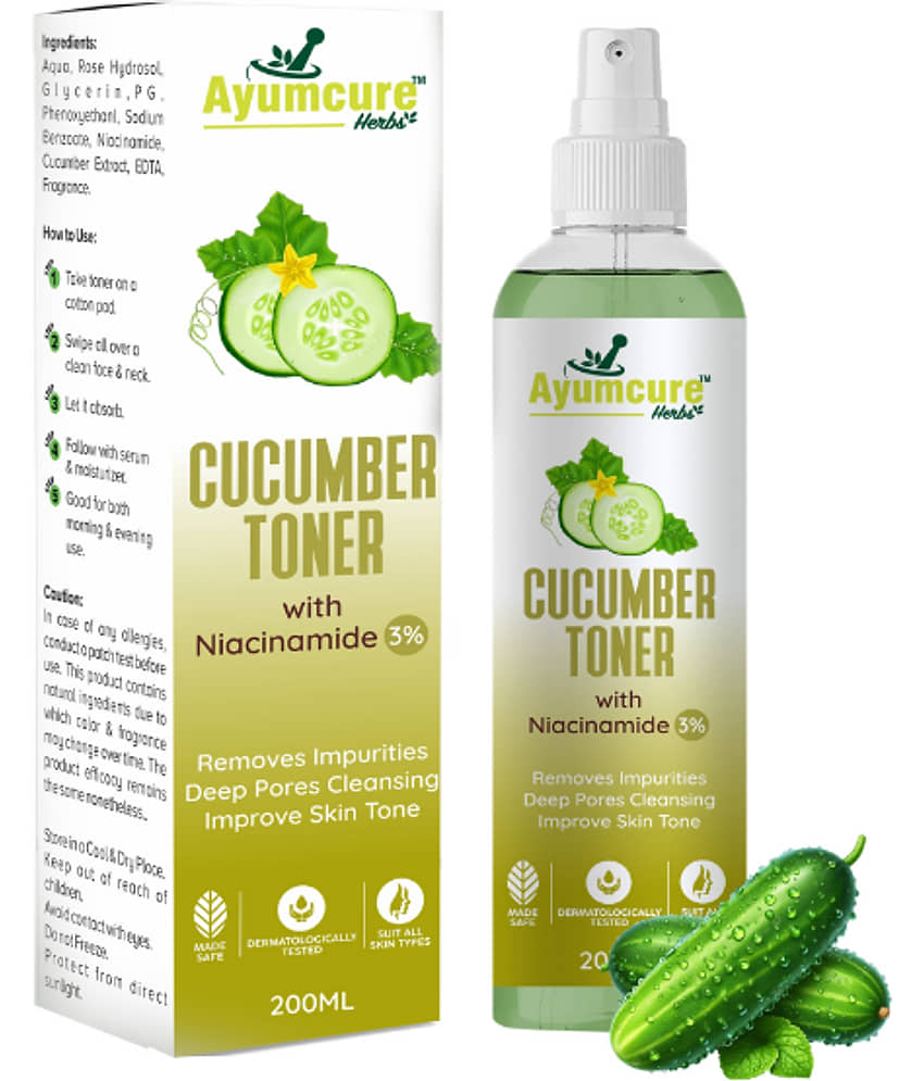 imbms glutathione imbms Dr. James Advanced Glutathione Skin Whitening 1000 Mg 120 Caps 2 Bottles Skin Freshener 80 gm Pack of 2