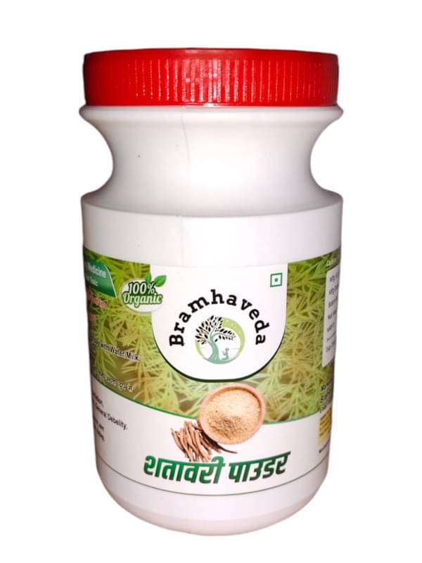 BRAMHAVEDA Powder For Immunity ( Pack of 1 ) BRAMHAVEDA Powder For Immunity ( Pack of 1 )