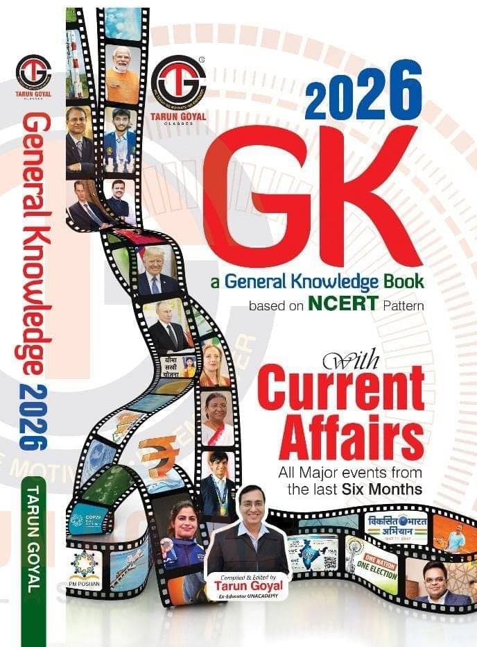     			Tarun Goyal GK Book 2026 English