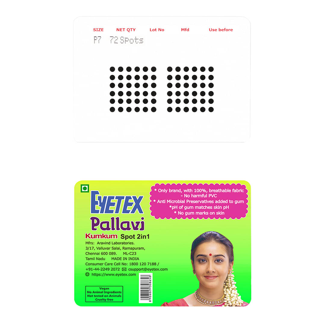     			Eyetex Black Bindi Stick on 100 g