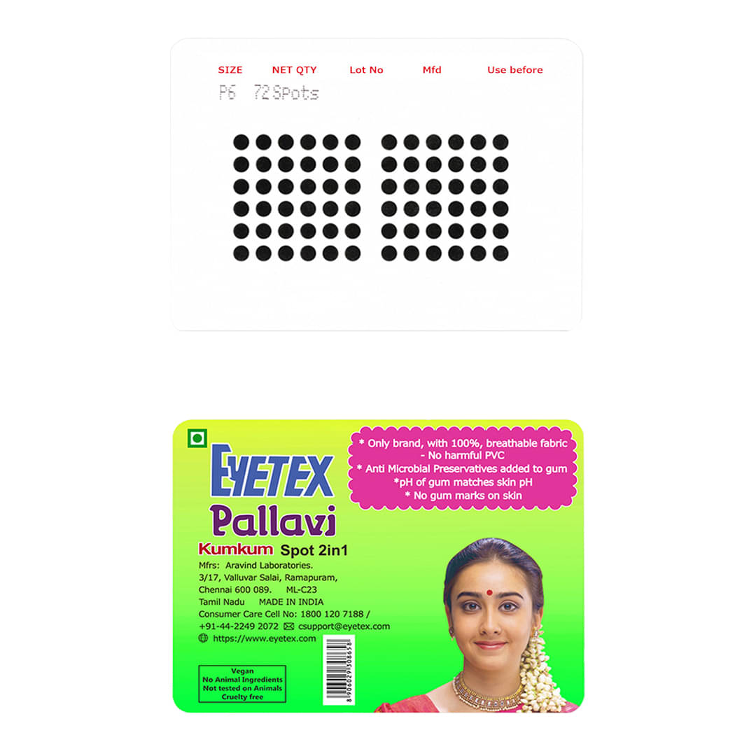     			Eyetex Black Bindi Stick on 100 g
