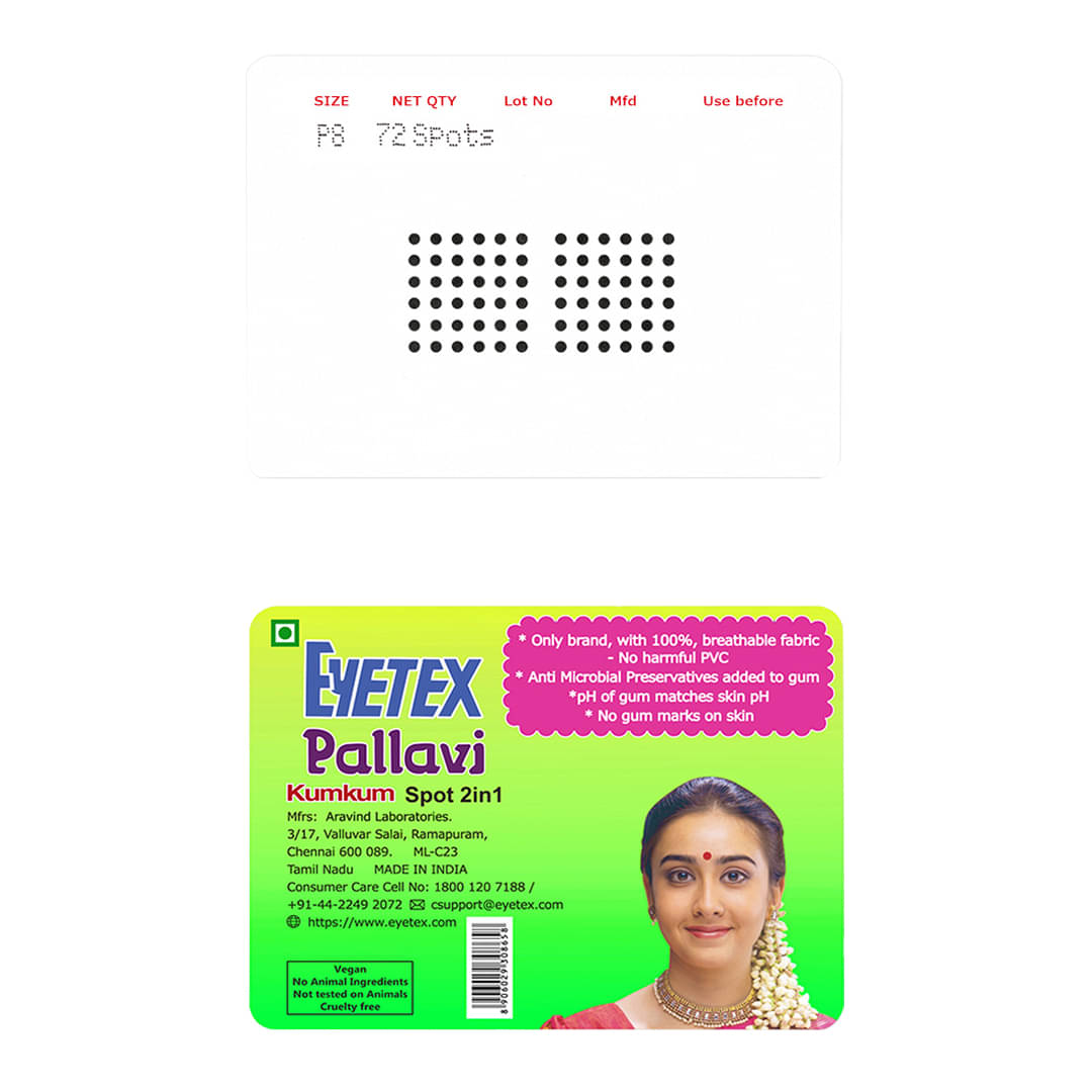     			Eyetex Black Bindi Stick on 100 g