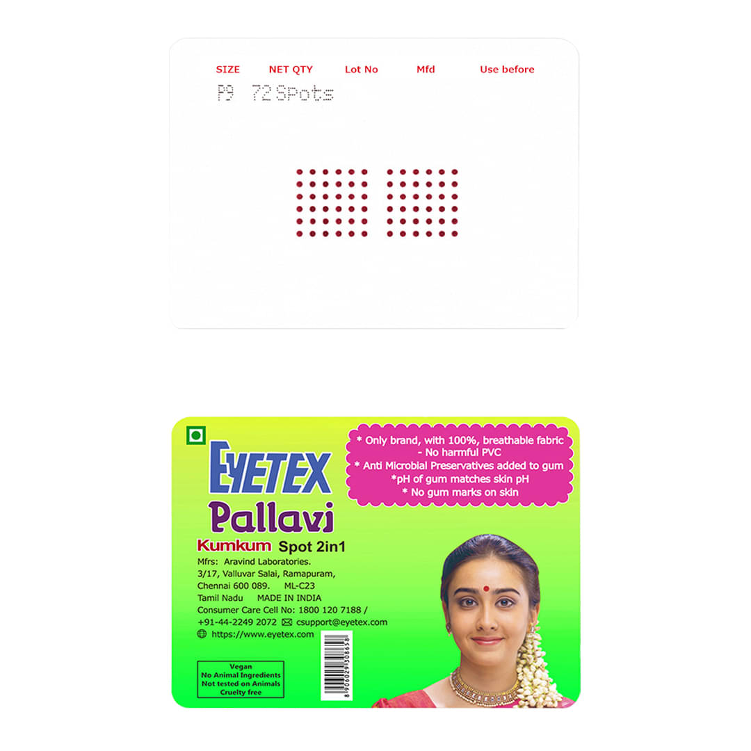     			Eyetex Maroon Bindi Stick on 100 g