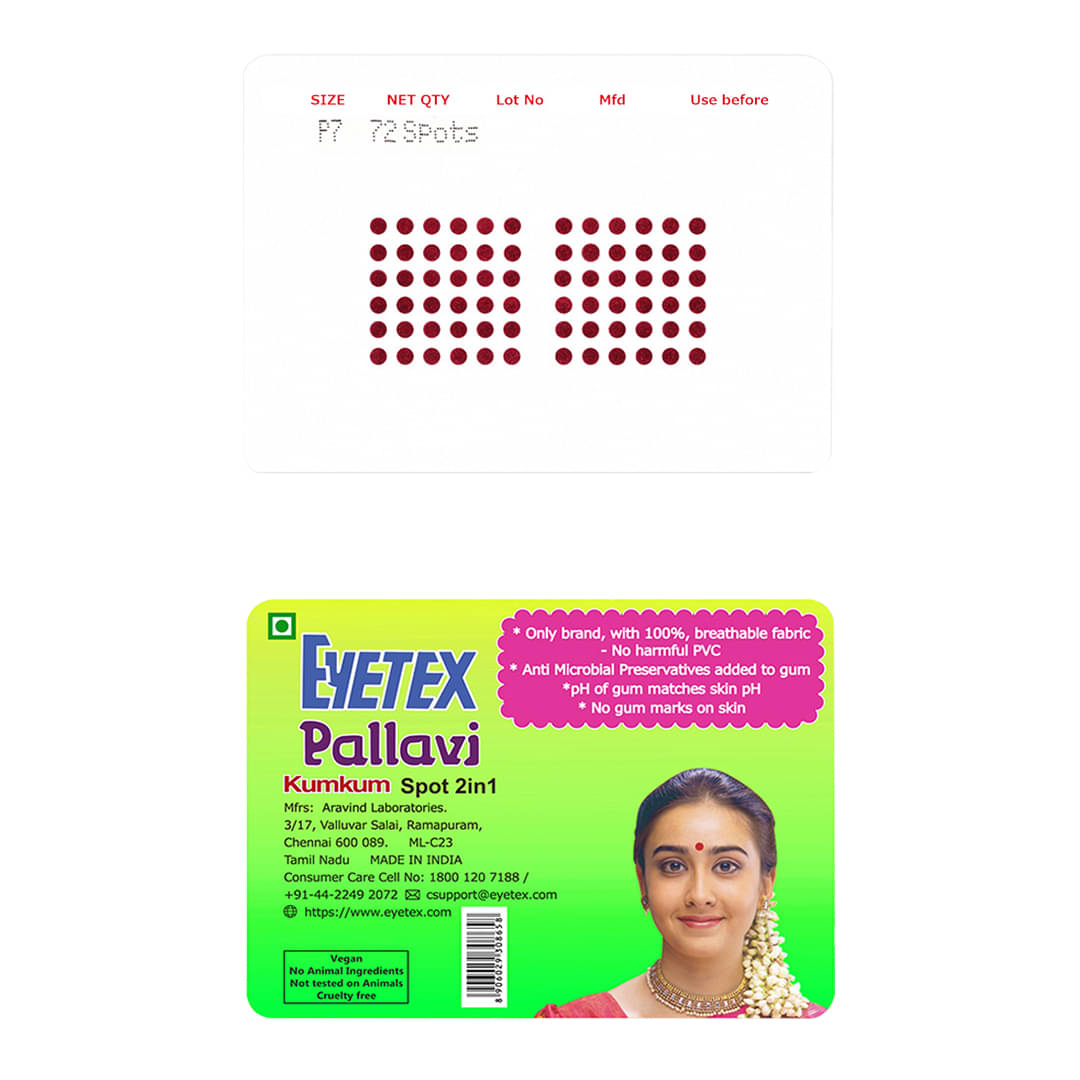     			Eyetex Maroon Bindi Stick on 100 g