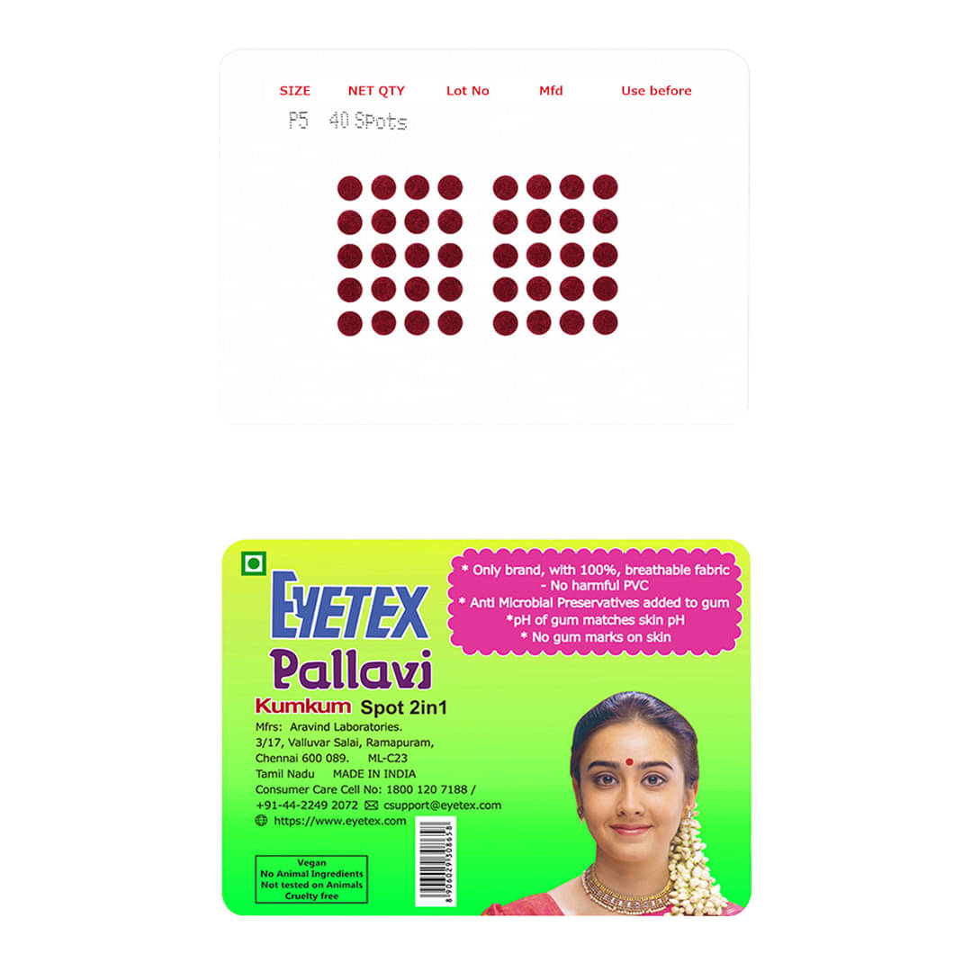     			Eyetex Maroon Bindi Stick on 100 g
