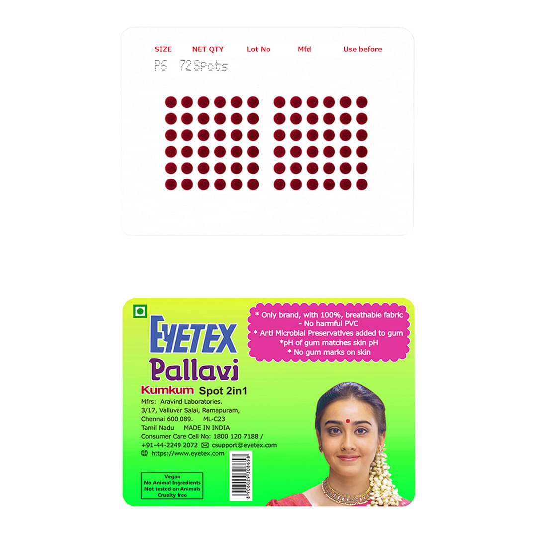     			Eyetex Maroon Bindi Stick on 100 g
