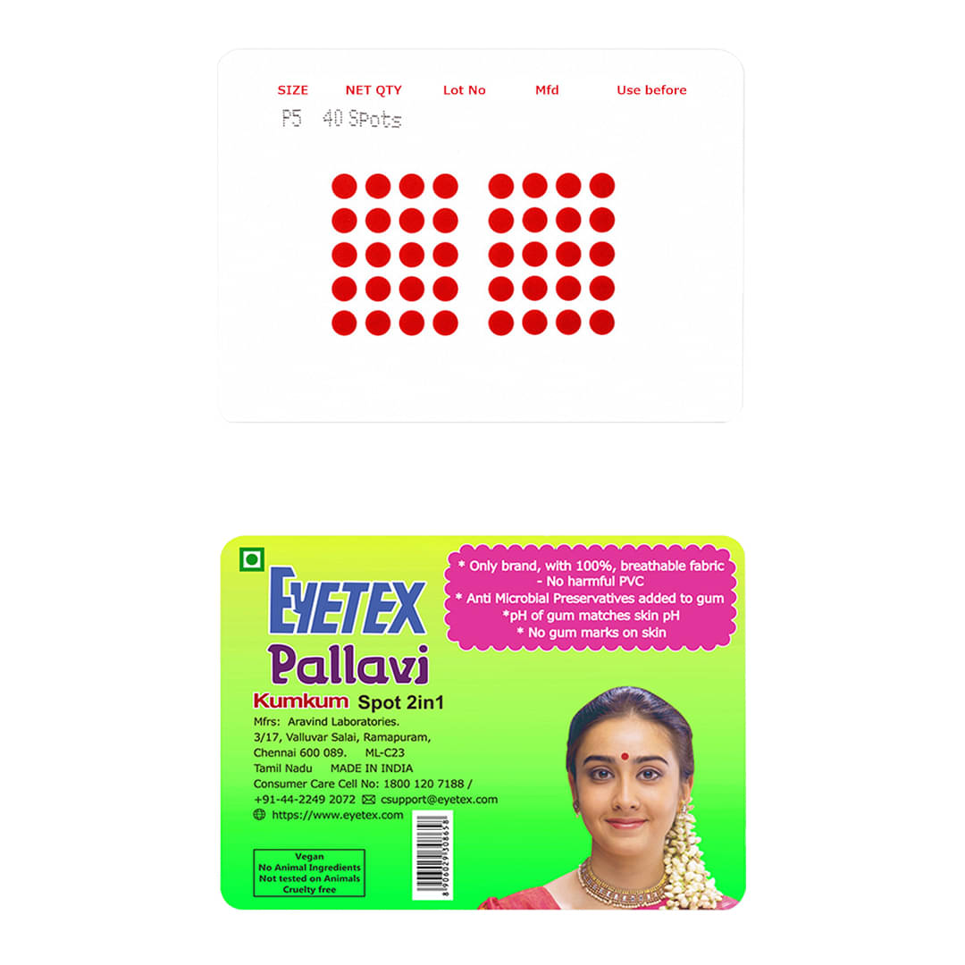     			Eyetex Red Bindi Stick on 100 g