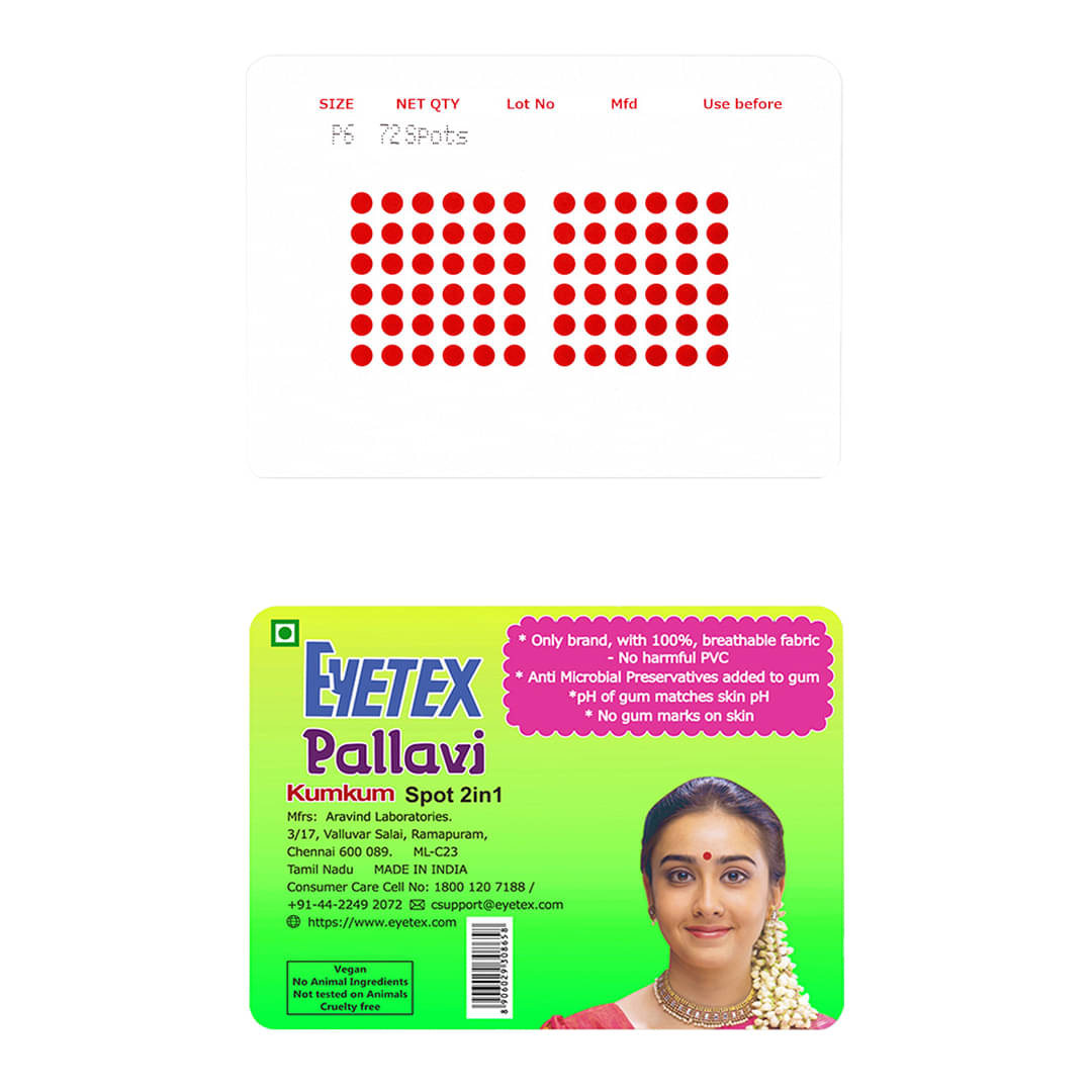     			Eyetex Red Bindi Stick on 100 g