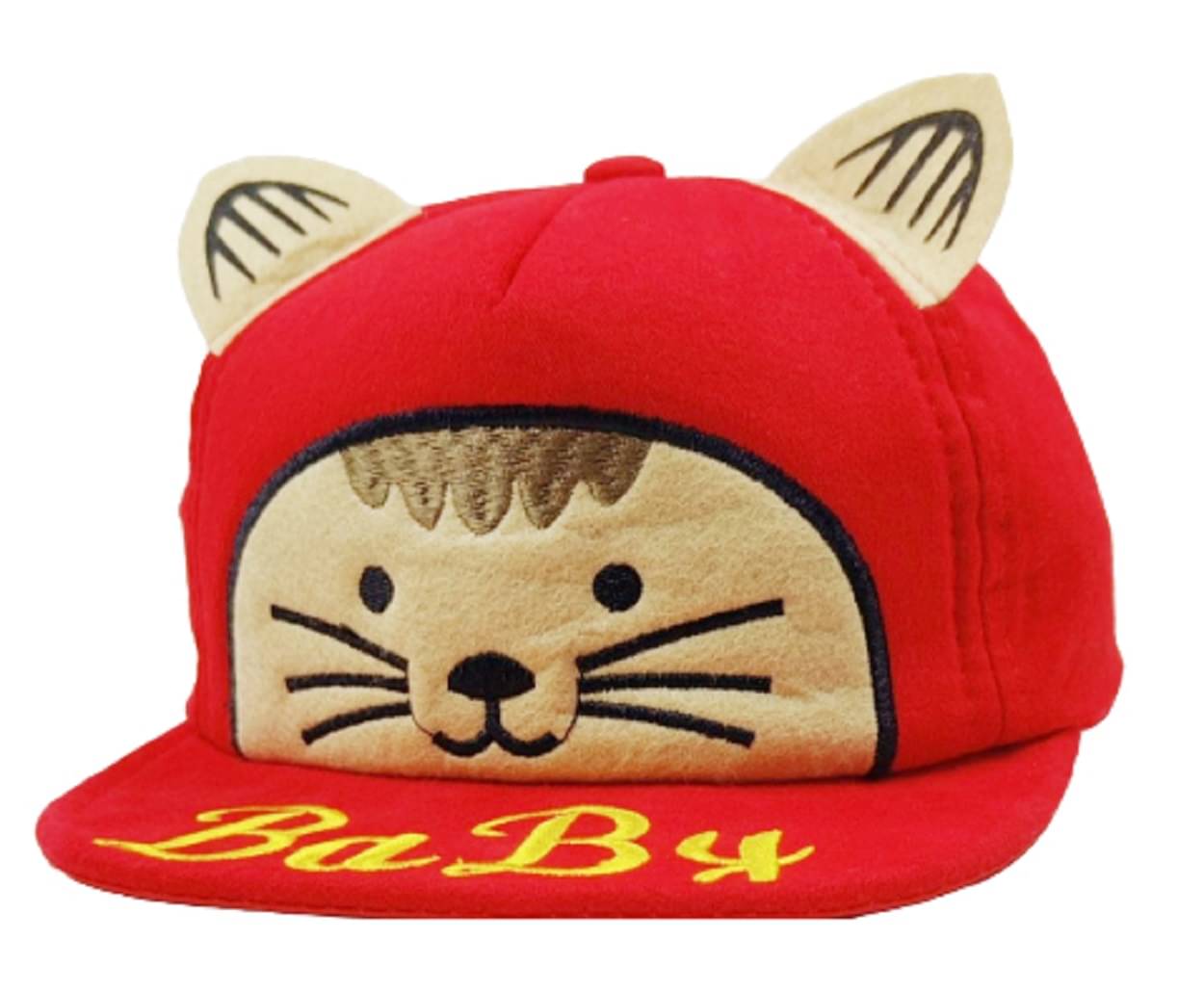     			Zacharias Pack of 1 Baby Boys Caps ( Red )
