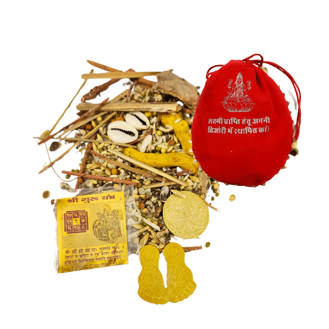     			Tigeto - Original Siddh Kuber Potli For Good Luck And Attract Money Silk Yantra (Pack of 1)