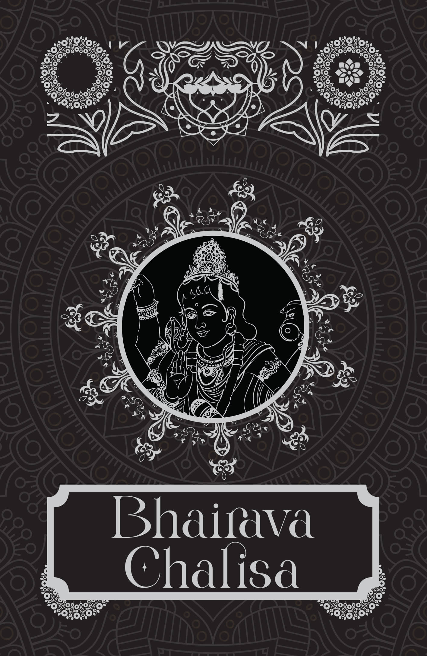     			Bhairava Chalisa [Premium Hardbound Edition] (In English and Hindi)