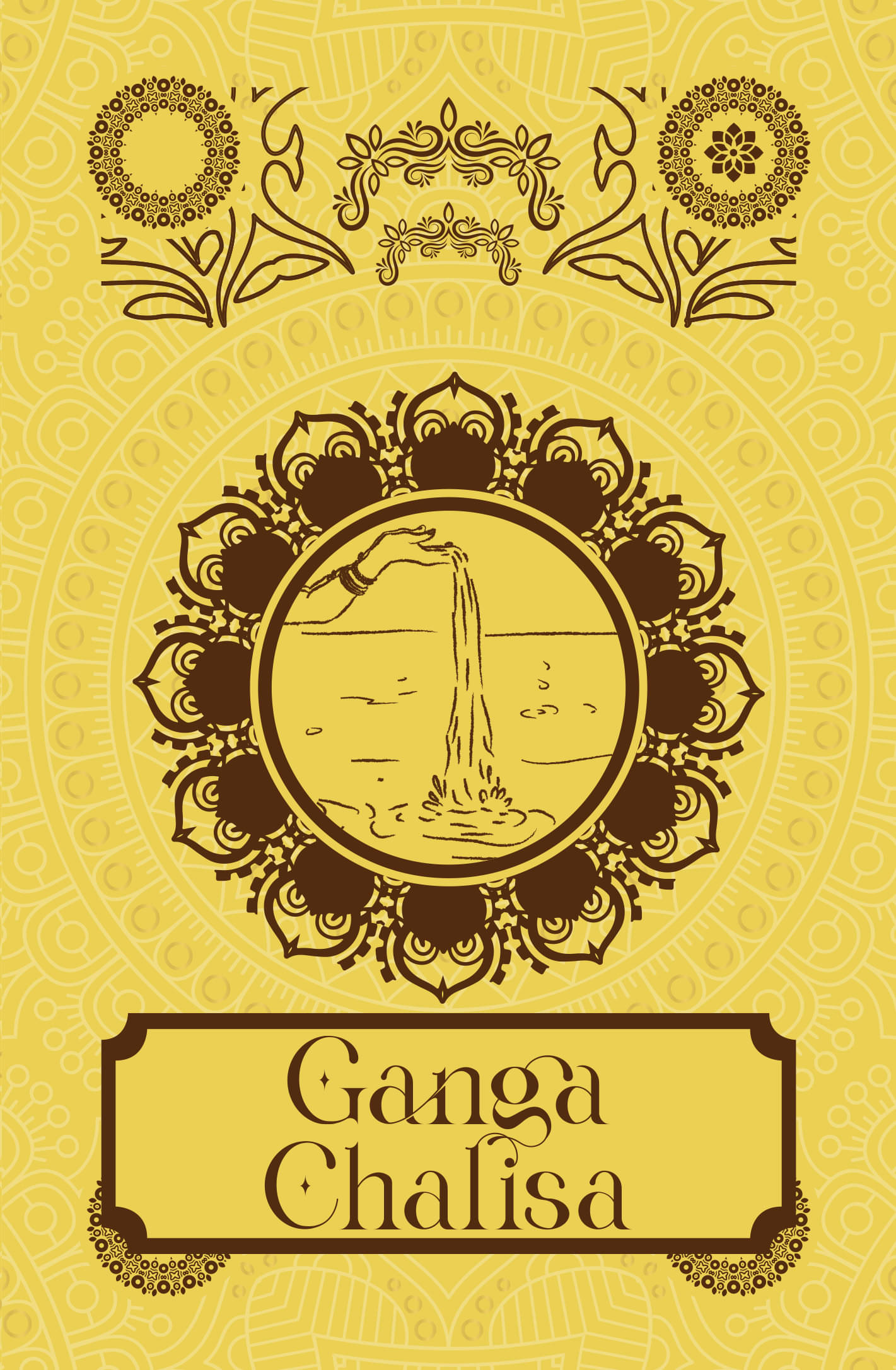     			Ganga Chalisa [Premium Hardbound Edition] (In English and Hindi)