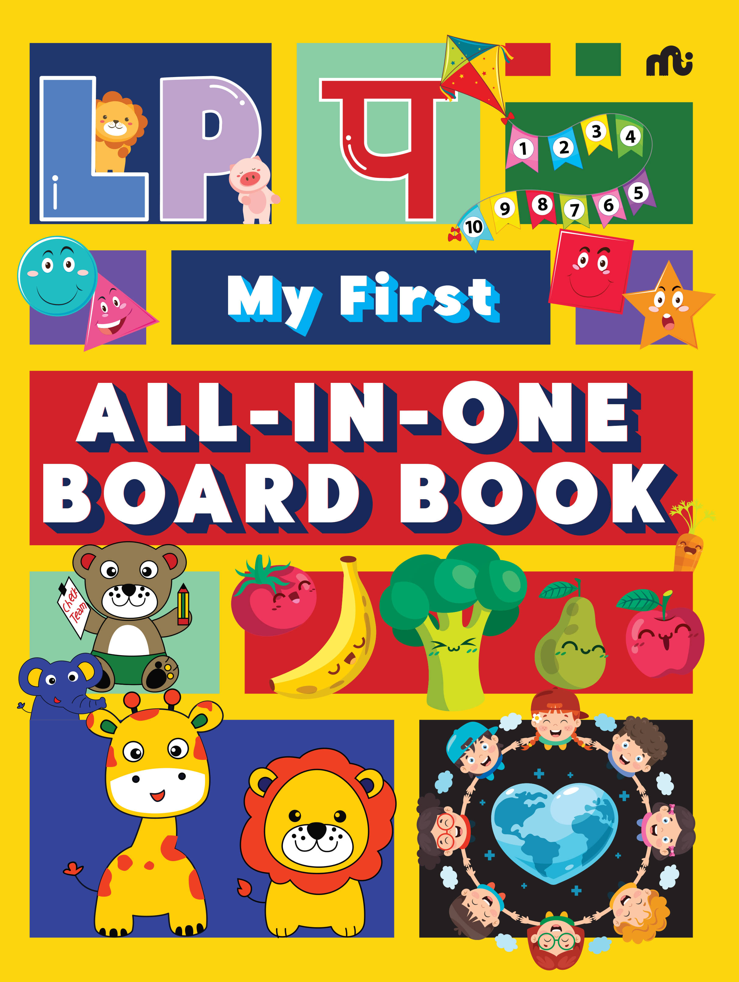 My First All-In-One Board Book (English-Hindi) My First All-In-One Board Book (English-Hindi)