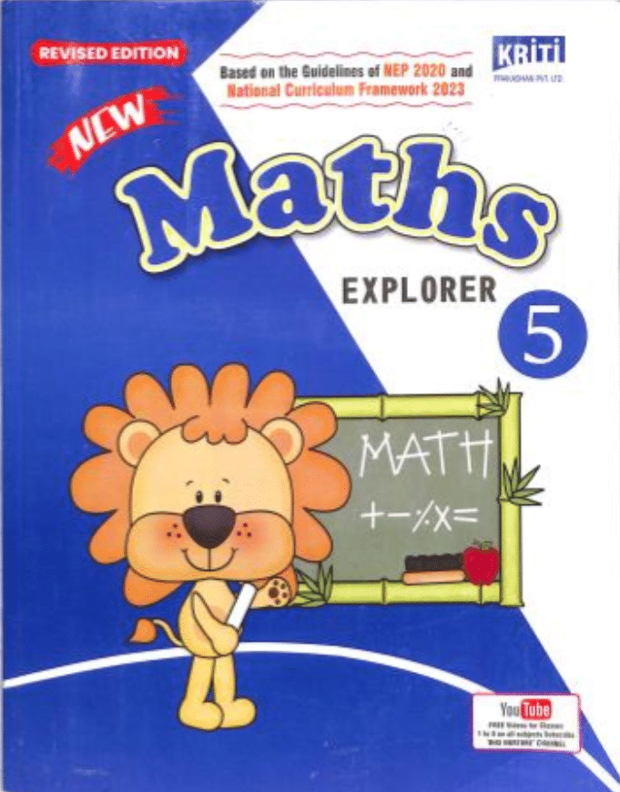     			NEW MATHS EXPLORE CLASS 5