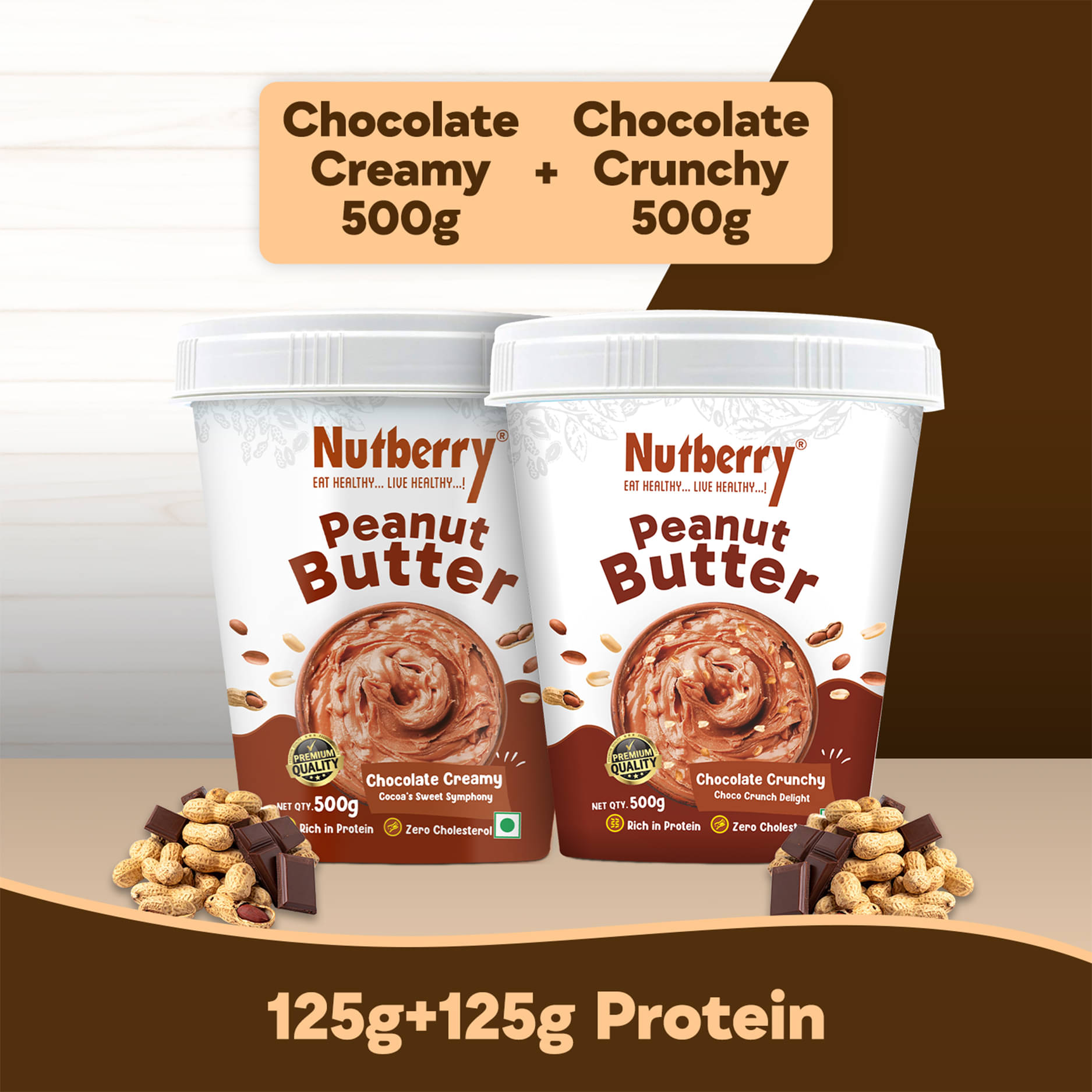     			Nutberry 1 kg Creamy Nut Butter ( Pack of 2 )