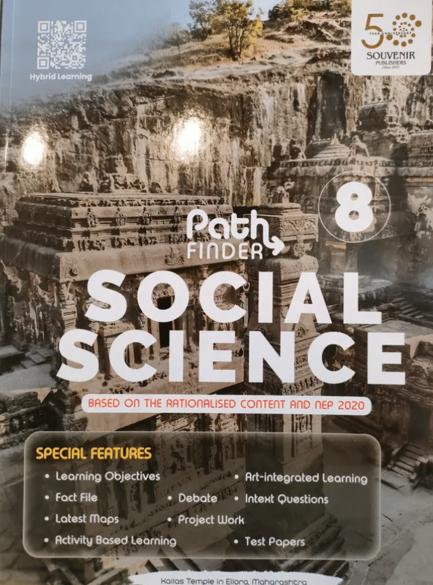     			PATH FINDER SOCIAL SCIENCE CLASS 8