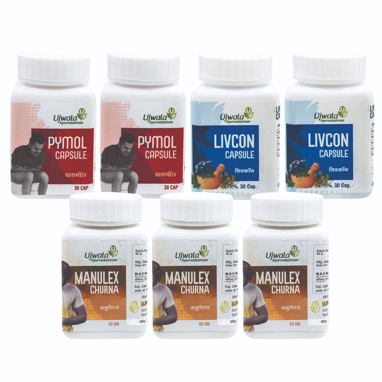 Pymol Livcon Capsule and Manulex Kit for 15 Days Pymol Livcon Capsule and Manulex Kit for 15 Days